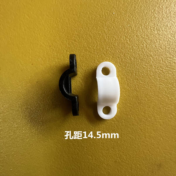 Conector de cabo plástico arredondado