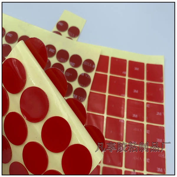 Gelo transmissível sem traços de nano potente Gelo acrílico cinzento duplo para telemóvel de carro Gelo duplo
