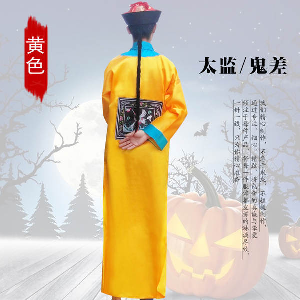 Vestido de Halloween Cosplay Vestido de Zombie Vestido de Duque