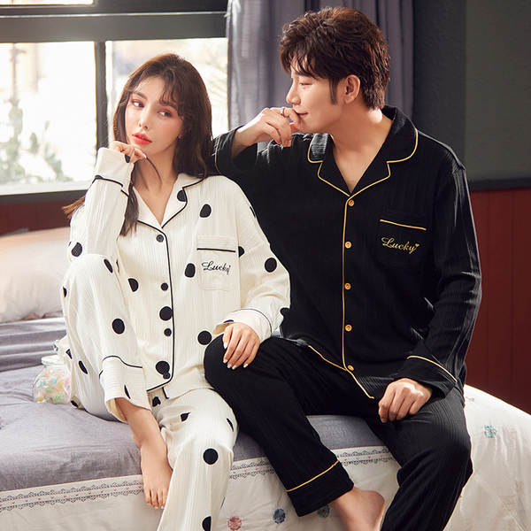 Pijama Casal de Inverno