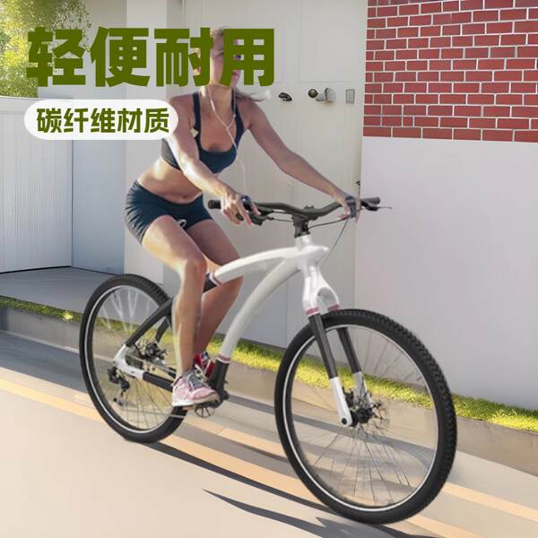 HX Fibra de Carbono Cidade de luxo bicicletas de dois discos de freio adulto rodoviário bicicletas ao ar livre 12 velocidades de bicicleta