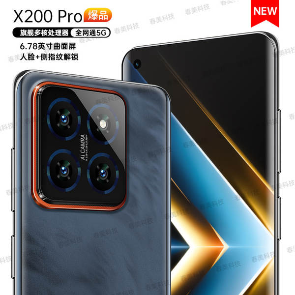 Novo X200 Pro Android Pure Net Smartphone Curva ecrã 5G celular estudante novo não desbloqueado