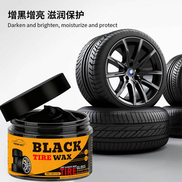 Novos carros de manutenção de cera de pneus preto geral retardar envelhecimento de pneus renovação de manutenção de pneus mais preto acrescenta iluminação