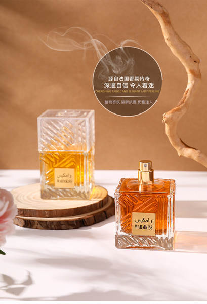 Transfronteiriço Árabe Camla Masculino perfume de madeira durável 100ml do Oriente Médio Lata para Mulheres com perfume intenso