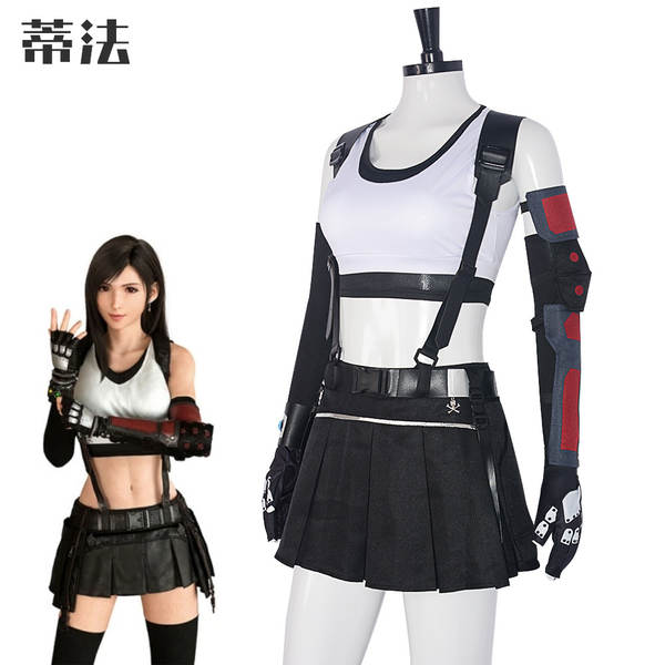Ultimate Fantasy Tiffany Cos Dress Tiffany Lockhart Cosplay Halloween Roleplay