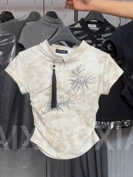 Camisa curta de verão com bordado