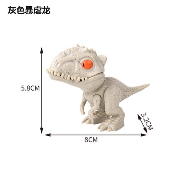 Brinquedo de Dinossauro Mordedor