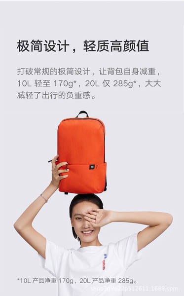Mochila Esportiva Mini