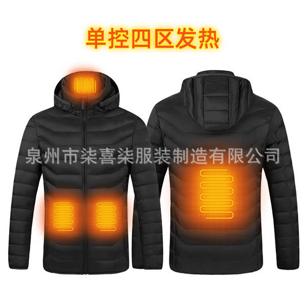 Fabricante direto de vendas transfronteiriças explosivos de algodão quente roupa de algodão durável aquecimento quatro controle de temperatura constante aquecimento de algodão roupa de algodão quente de algodão