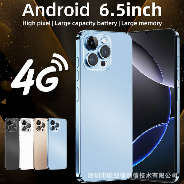 2026 Novo smartphone transfronteiriço I16PROMax Android celular de venda rápida para venda térmica na nova fábrica para atacado