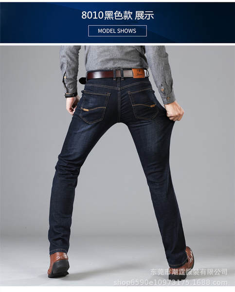 Calça Jeans Masculina Casual