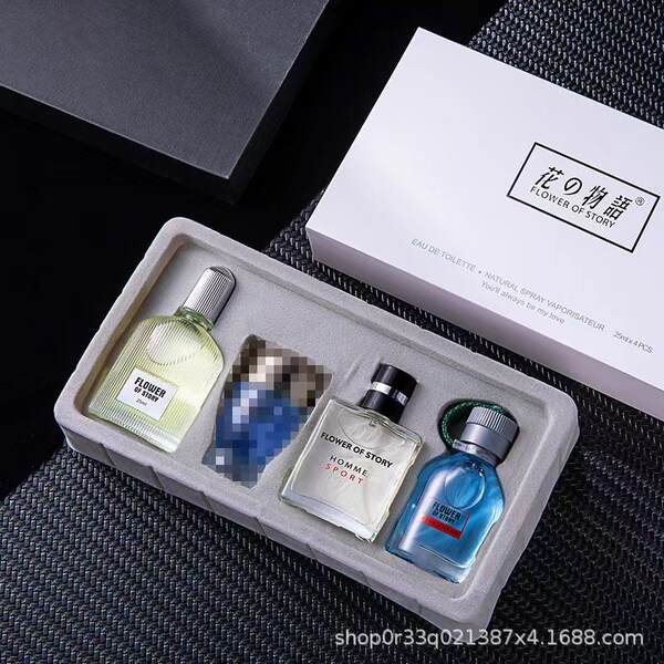 Transfronteiriço suíte de perfume explosivo liberdade senhora perfume durável macio homem gulag Oriente Médio Vietnã atacado