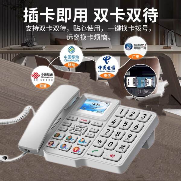 Telefone 4G sem fio para escritório e casa