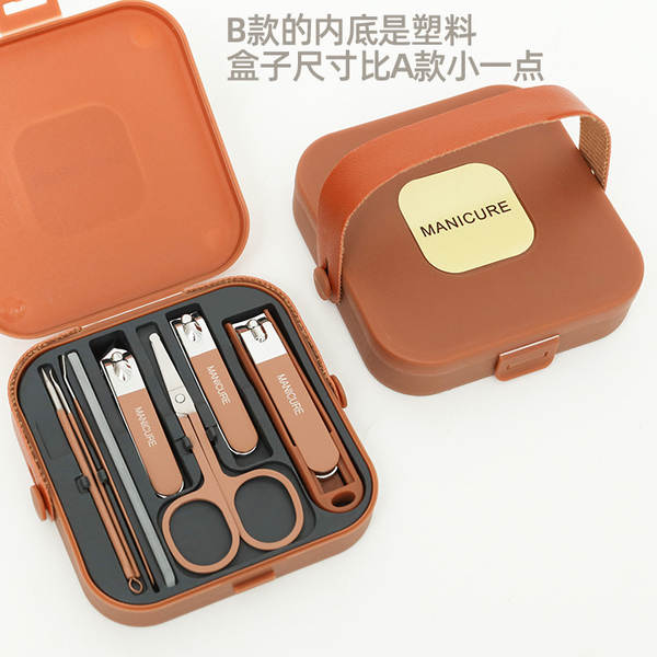 Caixa de couro 7 peças de kit de ferramentas de beleza do fabricante de pacotes de presentes de impressão LOGO faca de unhas de corte de unhas