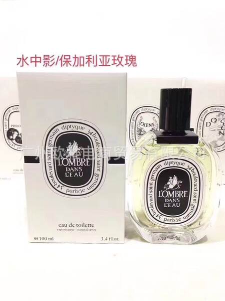 Perfume para homens de alta qualidade Coco 100ml