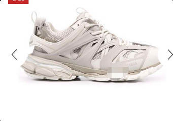 Sapato esportivo Paris Track 3.0