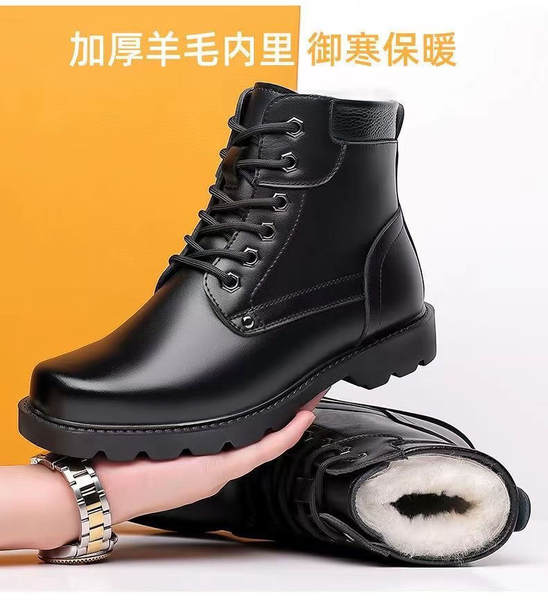 Bota de Inverno para Homem