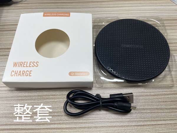 Carregador sem fio 10W do fabricante K8 para fones de ouvido do celular Huawei da Apple