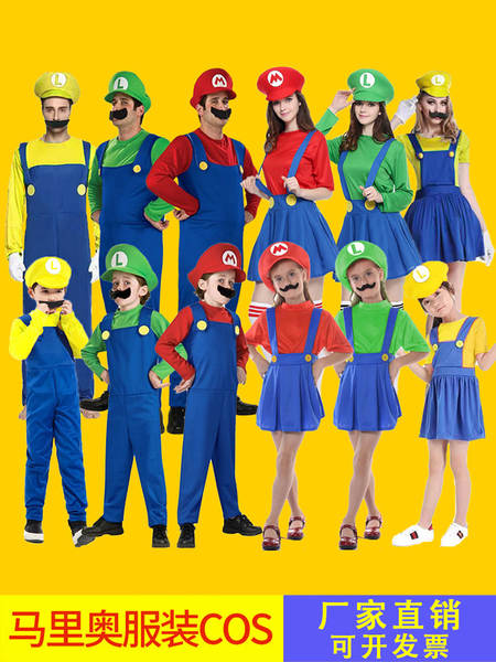 Halloween cosplay animação mario roupas para os filhos atividades de papéis para crianças roupas de super maria