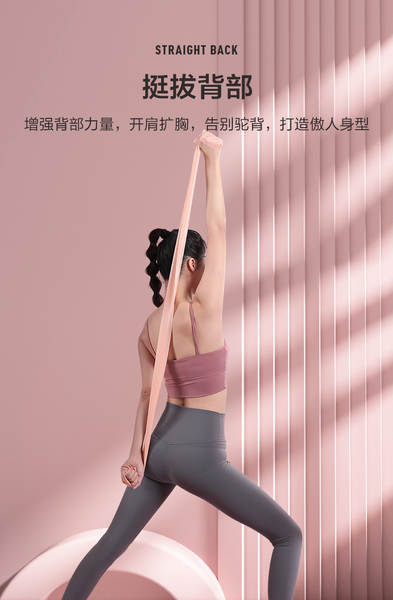 Fabricantes de cintos de resistência vendem diretamente cintos de yoga de resistência transfronteiriços de yoga para homens e mulheres com treinamento de resistência