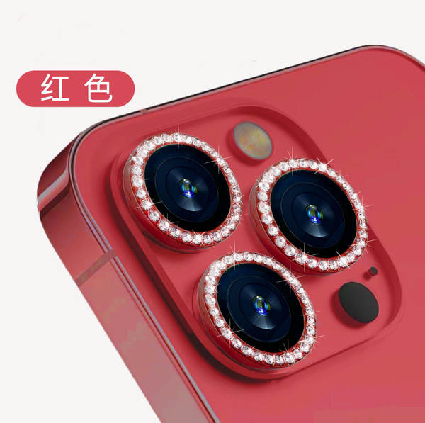 Aplicável ao iPhone 16 lente de perfuração de água Apple 17 ProMax lente de pulverização de flash 15 lente de olho de cordeiro