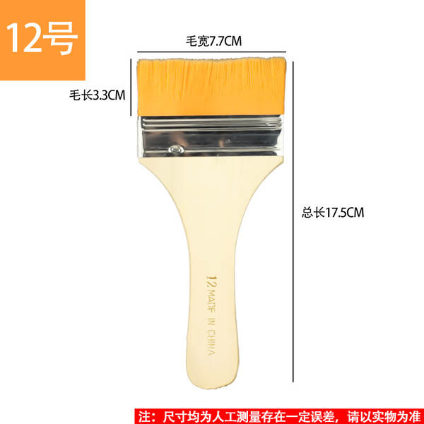 Pincel de nylon para limpeza