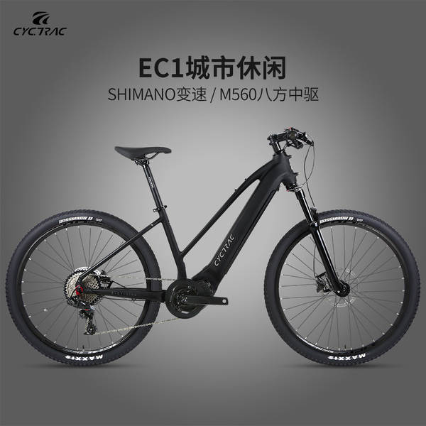 CYCTRACE elétrico de venda quente transfronteiriça mountain bike cidade recreativa evacuação do sismo M560 oitava bicicleta