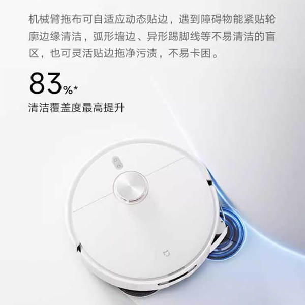 Aspirador Robô Xiaomi Mi