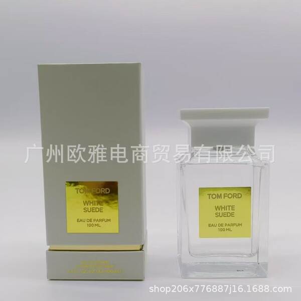 Perfume para homens de alta qualidade Coco 100ml