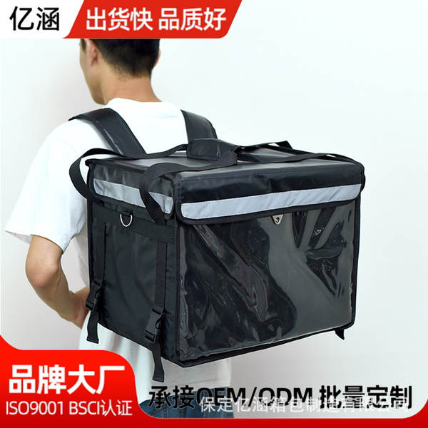 Bolsa de Isolamento para Entrega