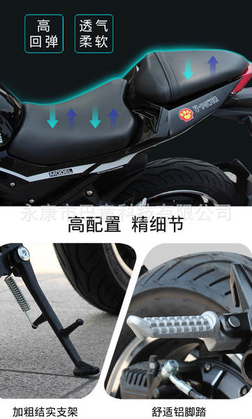 Kawasaki Ninja Pequeno Ninja Estilo Motor Elétrico Exportação Barato Motor Elétrico Motor Sport Car