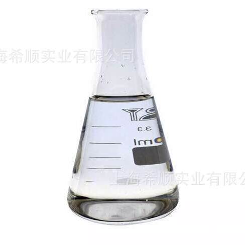 Álcool de perfume duplo deformado Álcool de maquiagem duplo de etanol indesejável Álcool de milho 2.5L barris