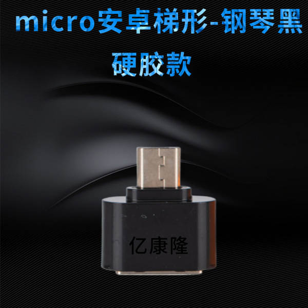 Adaptador USB para Type-C com OTG