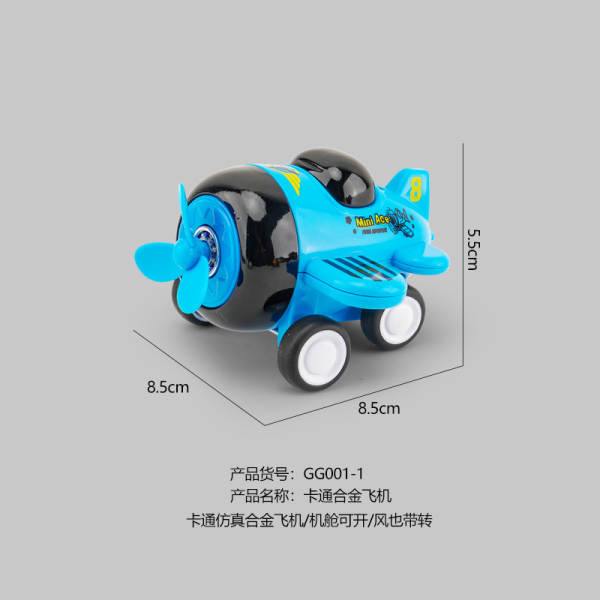 Carros de Brinquedo para Meninos