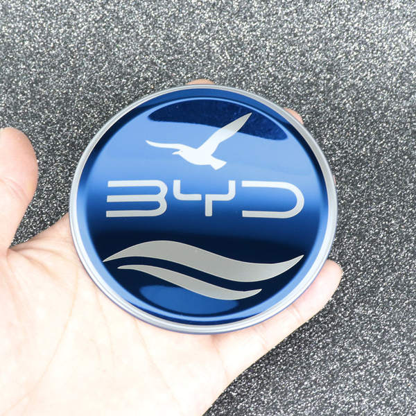 BYD Pearl Harbor PLUS Volante de golfinho olha para o interior do automóvel