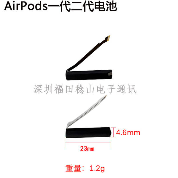 Para Apple Airpods Pro Headphones 1a geração 2a geração 3a geração de fones de ouvido sem fio Bluetooth bateria de carregamento eletrônico
