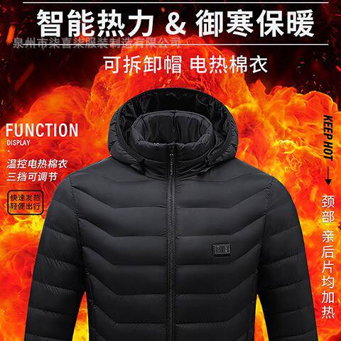 Fabricante direto de vendas transfronteiriças explosivos de algodão quente roupa de algodão durável aquecimento quatro controle de temperatura constante aquecimento de algodão roupa de algodão quente de algodão