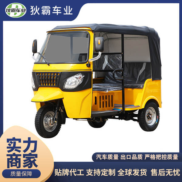 Tuk Tuk Triciclo Passageiro