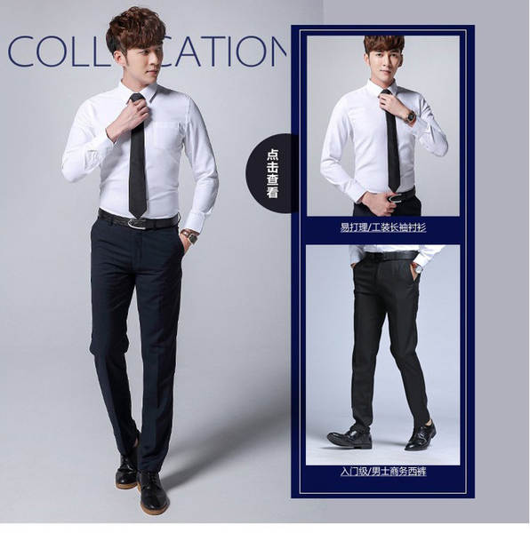 Calça Social Masculina Retilinea