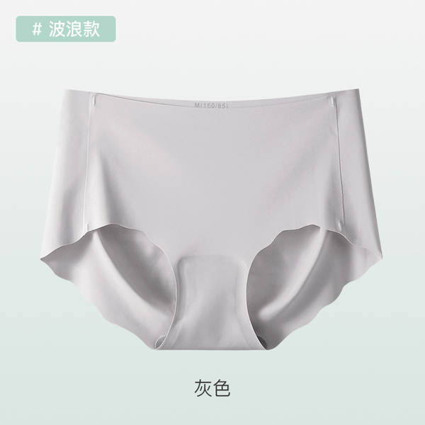 Calça íntima feminina de malha transpirável