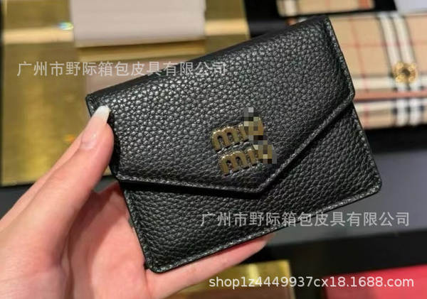 Bolsa de couro para mulher