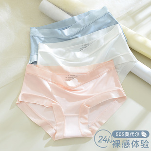 Camiseta de gelo senhora sem vestígios cintilante cintilante antibacteriana menina de algodão puro pulverizador pulverizador cintilante grande tamanho pantalão curto