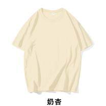 180gCVC T-Shirt de algodão puro de algodão puro de pulso curto T-Shirt masculino curto T-Shirt de ar confortável T-Shirt masculino