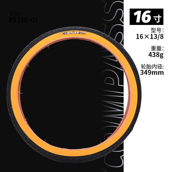 Pequenas rodas de bicicletas 20 polegadas de pneus dobráveis para carros de bordo amarelo 349/406/451