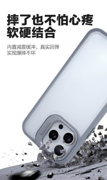 17 para iPhone 17 Promax lente de suporte 17pro celular 16promax tubulação 16pro