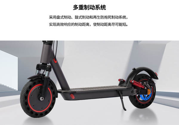 Scooter elétrico de longa duração para adultos de longa duração para adultos de longa duração para scooters elétricos