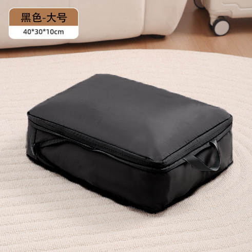 Bolsa de Organização de Viagem
