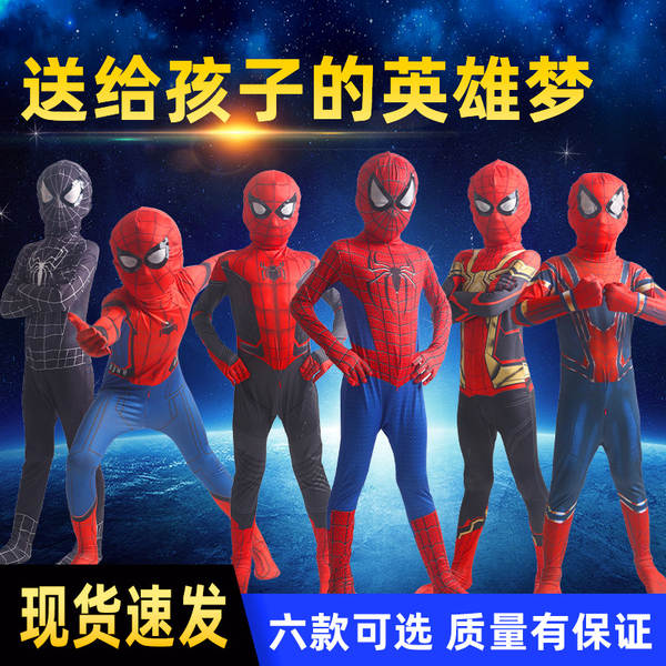 Traje de Aranha para Cosplay
