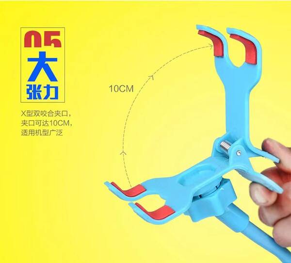 Suporte de Celular para Cama e Mesa