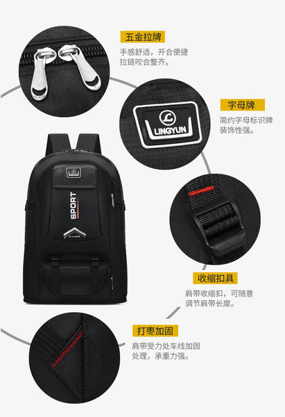 Mochila de viagem masculina com dois ombros de grande capacidade de viagem ao ar livre mountain climbing mochila feminina à prova d'água caminhada expansão de mochila
